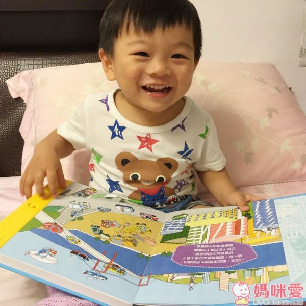 閣林按壓有聲書/翻翻書/安全常識互動遊戲書