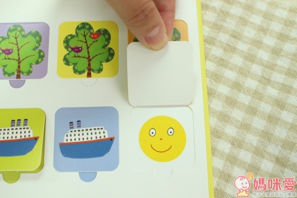 閣林按壓有聲書/翻翻書/安全常識互動遊戲書