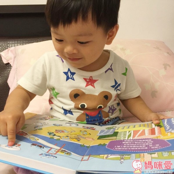 閣林按壓有聲書/翻翻書/安全常識互動遊戲書