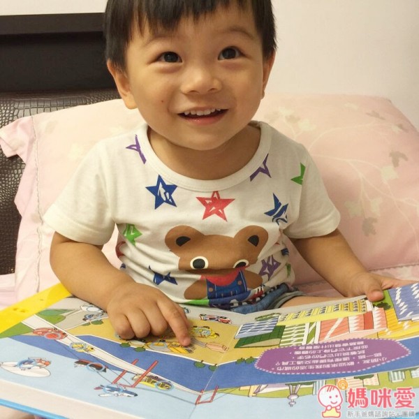 閣林按壓有聲書/翻翻書/安全常識互動遊戲書