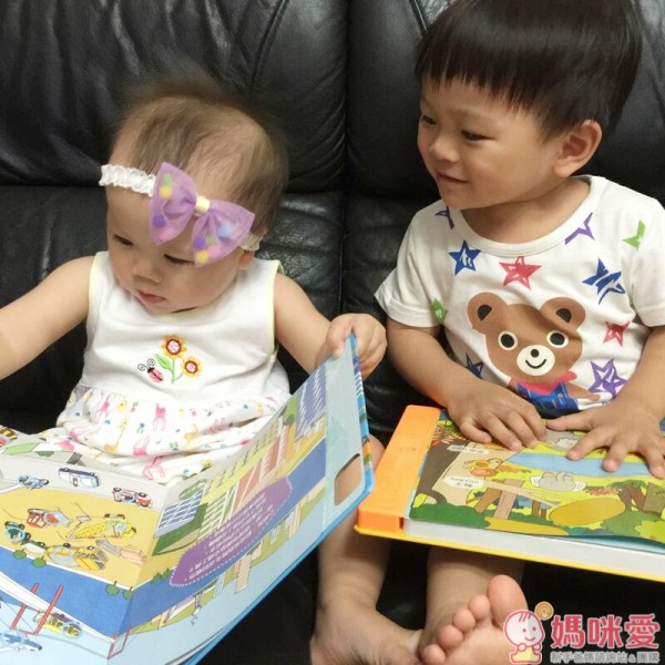 閣林按壓有聲書/翻翻書/安全常識互動遊戲書