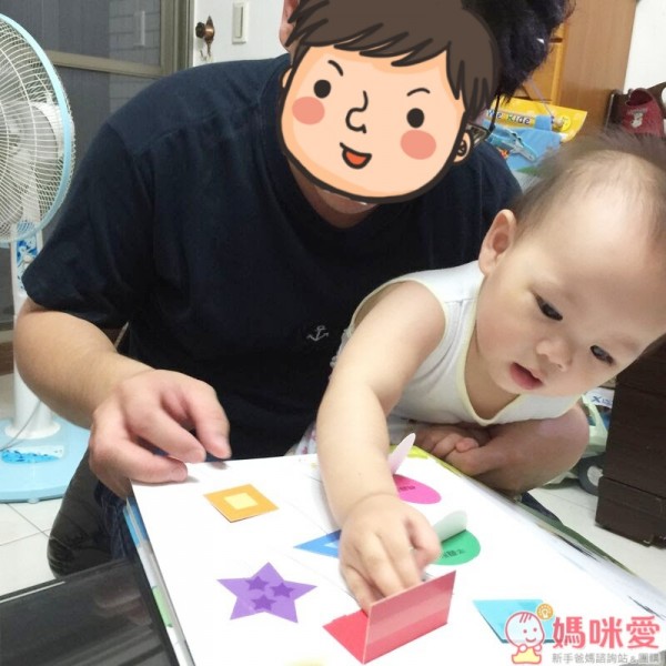 閣林按壓有聲書/翻翻書/安全常識互動遊戲書