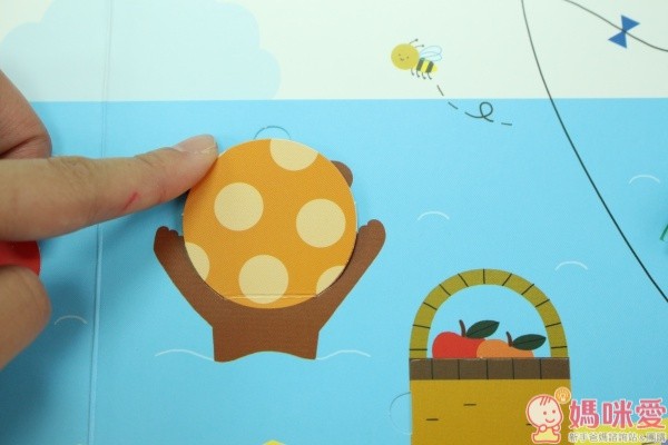 閣林按壓有聲書/翻翻書/安全常識互動遊戲書