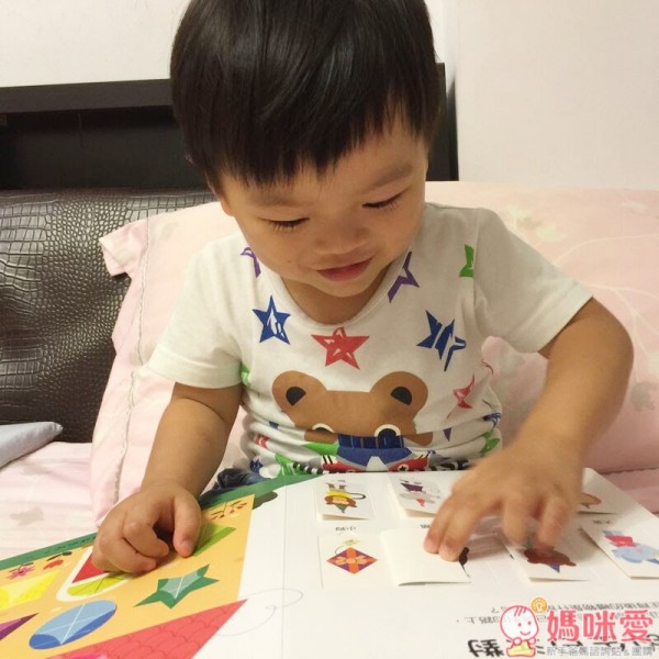 閣林按壓有聲書/翻翻書/安全常識互動遊戲書