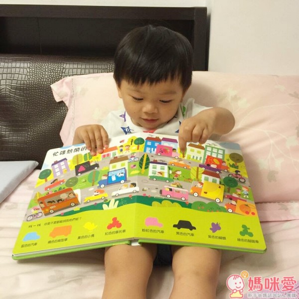 閣林按壓有聲書/翻翻書/安全常識互動遊戲書