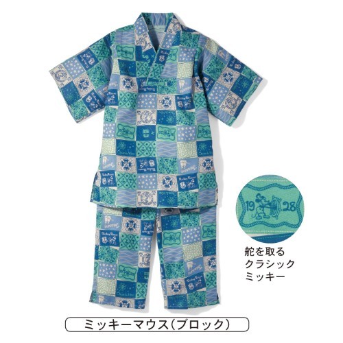 日本千趣會x迪士尼 純棉兩件式甚平睡衣