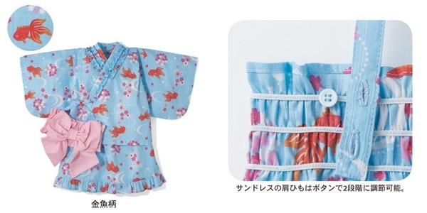 日本千趣會 女寶純棉 2WAY 三件式浴衣