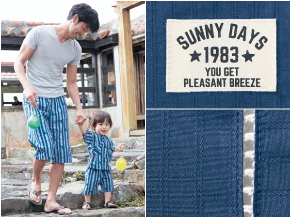 日本千趣會 x petit Editer 男寶純棉兩件式甚平