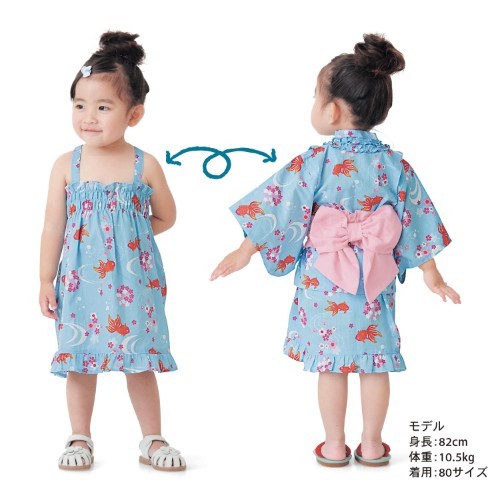 日本千趣會 女寶純棉 2WAY 三件式浴衣