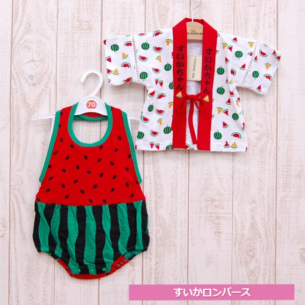 日本純棉露背包屁衣+罩衫