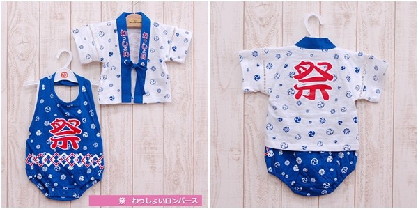 日本純棉露背包屁衣+罩衫