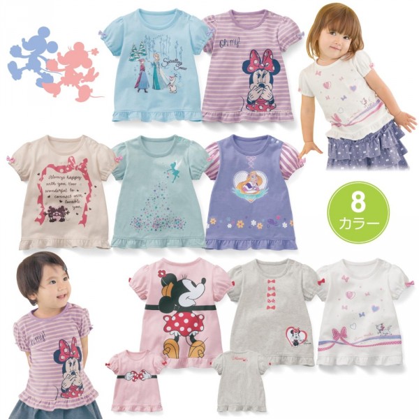 天竺棉蝴蝶結公主袖T恤