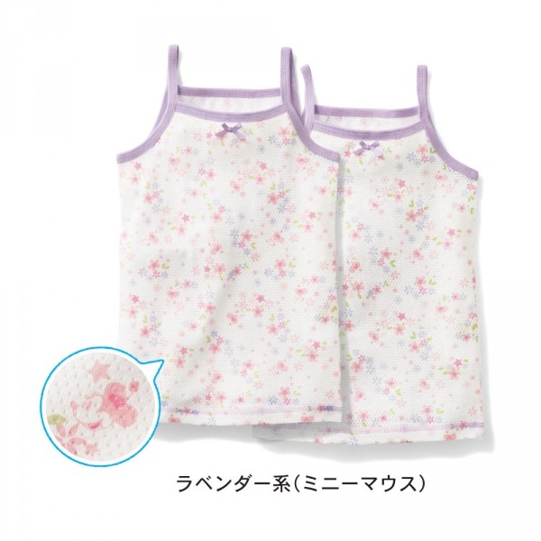 日本千趣會 ✖ 迪士尼洞洞背心兩件組