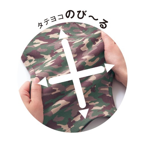 迪士尼彈性五分褲