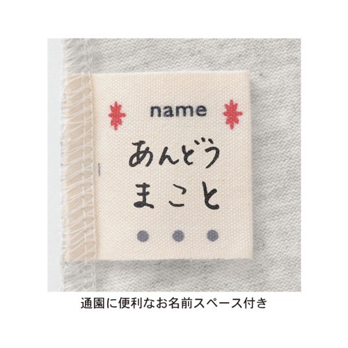 天竺棉印刷圖案假兩件短袖T恤