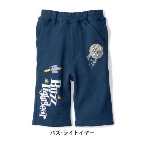 迪士尼彈性五分褲