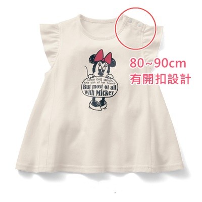 天竺棉米妮寬版短袖T恤