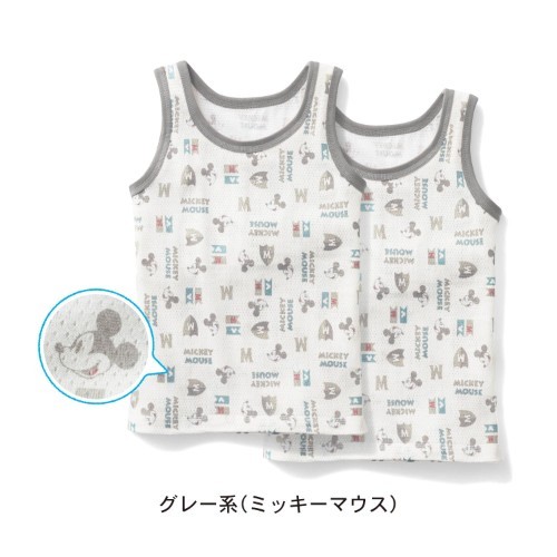 純棉迪士尼洞洞背心兩件組