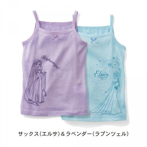 日本千趣會 ✖ 迪士尼洞洞背心兩件組