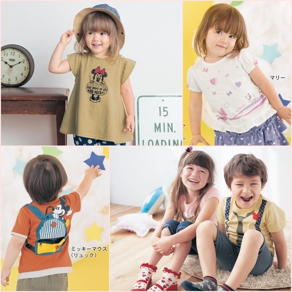 日本千趣會✖迪士尼❤天竺棉T恤/短袖洋裝/洞洞背心