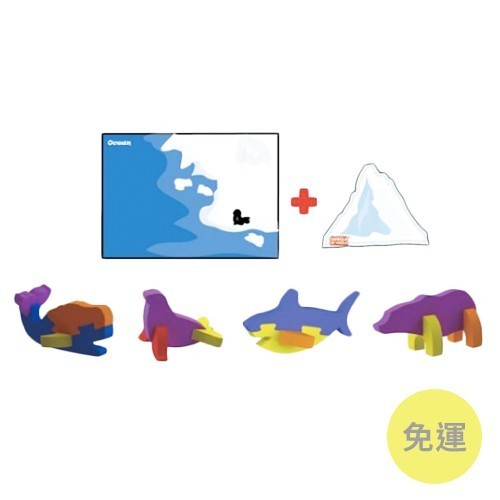 香港Upsize 3D Puzzle地墊