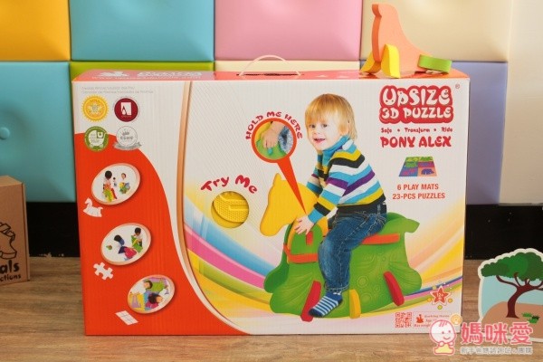 香港Upsize 3D Puzzle地墊