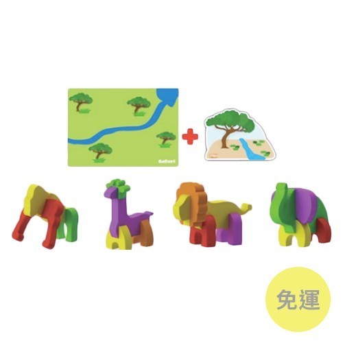 香港Upsize 3D Puzzle地墊