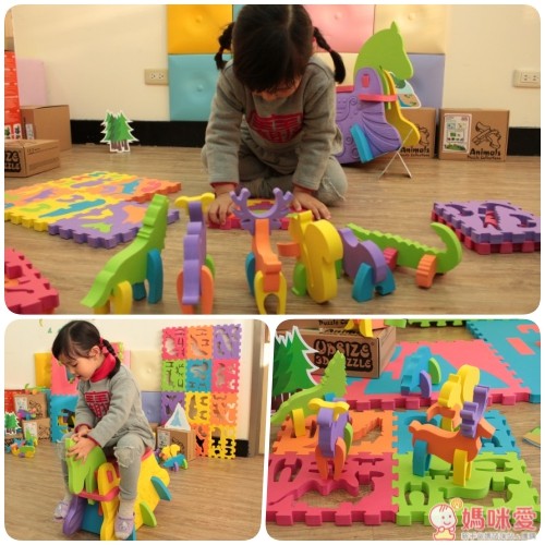 香港Upsize 3D Puzzle地墊