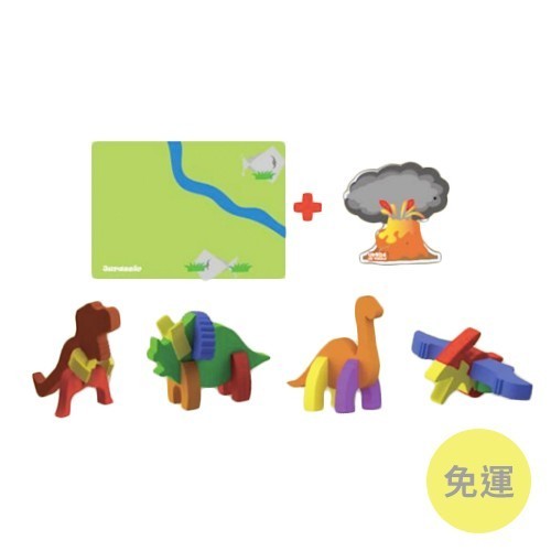 香港Upsize 3D Puzzle地墊