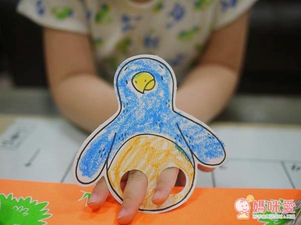 親子勞動互動書