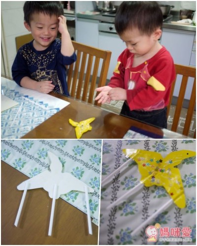 親子勞動互動書