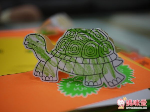 親子勞動互動書