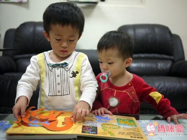 親子勞動互動書