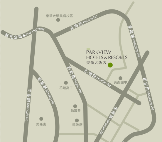 品味五星級的慢活 花蓮美侖飯店