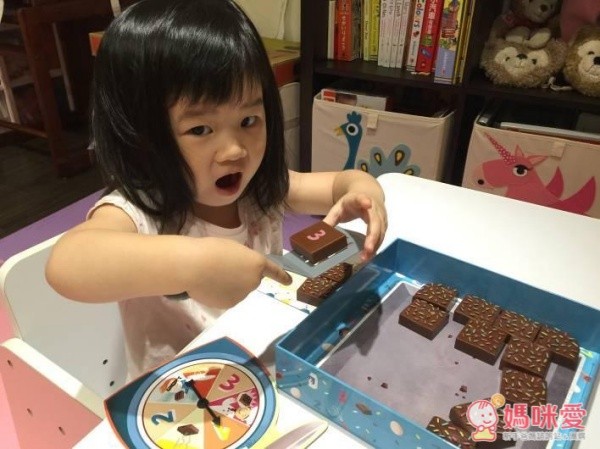 Brownie Match 布朗尼派對