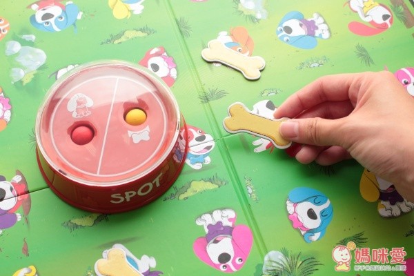 Ready, Set, WOOF! 尋找汪汪