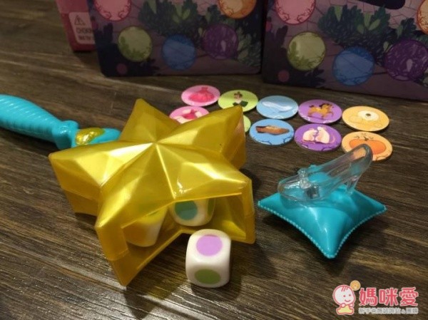 Wave of the Wand-A Cinderella Game 灰姑娘的玻璃舞鞋