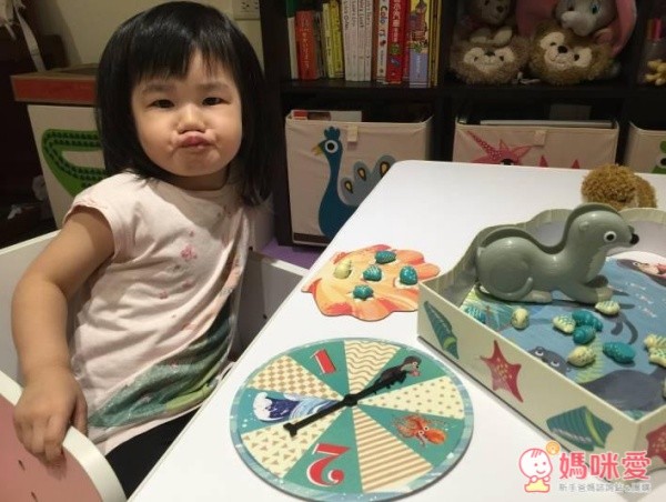 Sophie’s Seashell Scramble Game小蘇菲找貝殼