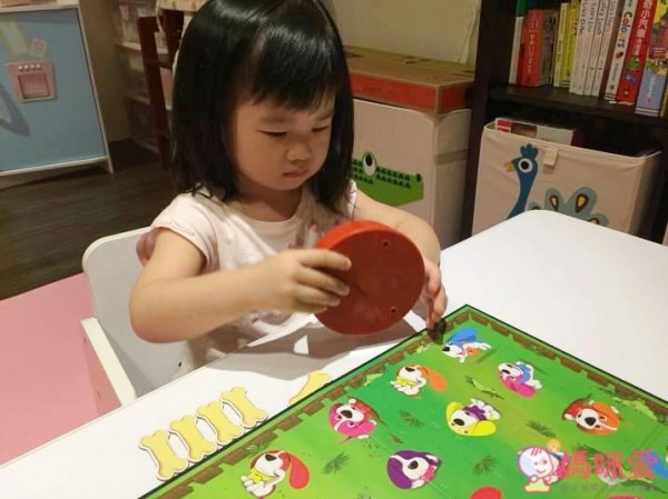 Ready, Set, WOOF! 尋找汪汪