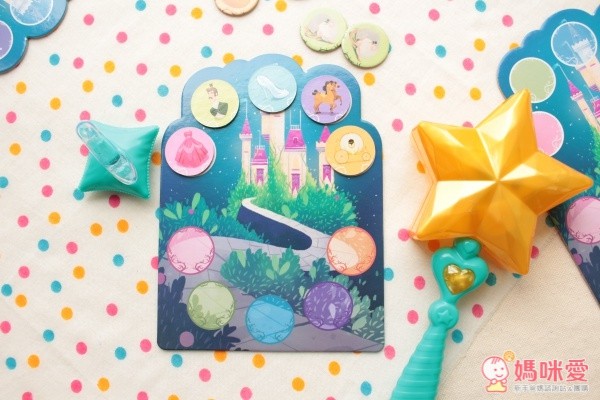 Wave of the Wand-A Cinderella Game 灰姑娘的玻璃舞鞋