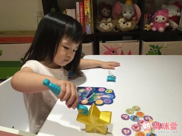 Wave of the Wand-A Cinderella Game 灰姑娘的玻璃舞鞋