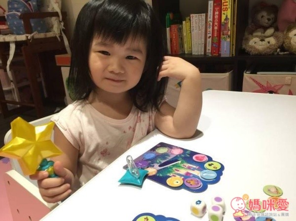 Wave of the Wand-A Cinderella Game 灰姑娘的玻璃舞鞋