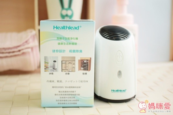 【德國 Healthlead】防潮除濕 x 空氣清淨系列
