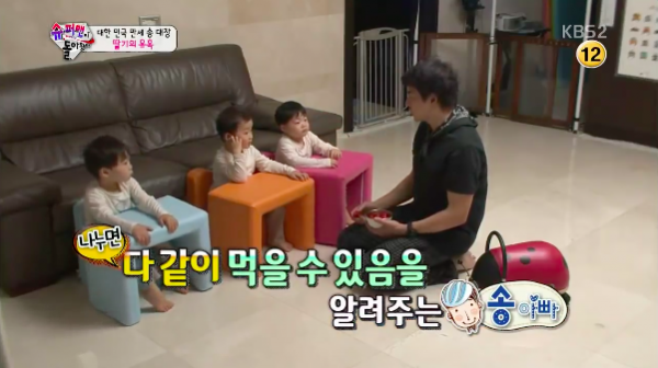 【韓國 IIZZ】益智積木沙發組/ 折疊沙發床♛ 孩子專屬的小王位