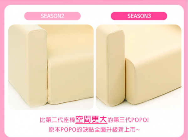 【韓國 IIZZ】益智積木沙發組/ 折疊沙發床♛ 孩子專屬的小王位