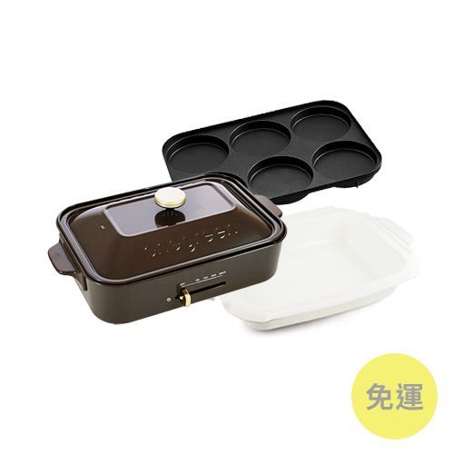 【綠恩家 enegreen 】日式多功能烹調烤爐