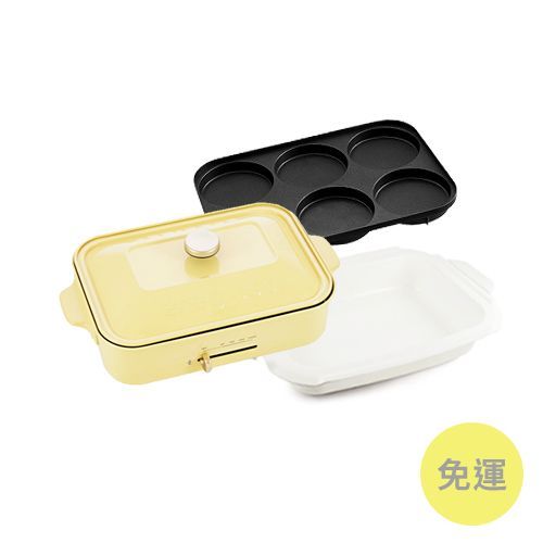 【綠恩家 enegreen 】日式多功能烹調烤爐