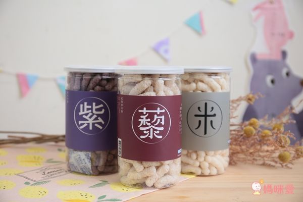 【Let's Saga】藜麥 / 奇亞籽 / 寶寶米餅 ❤ 副食品營養指南在這裡