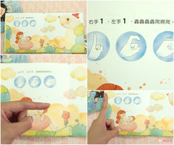 小魯文化 大手小手一起玩套書