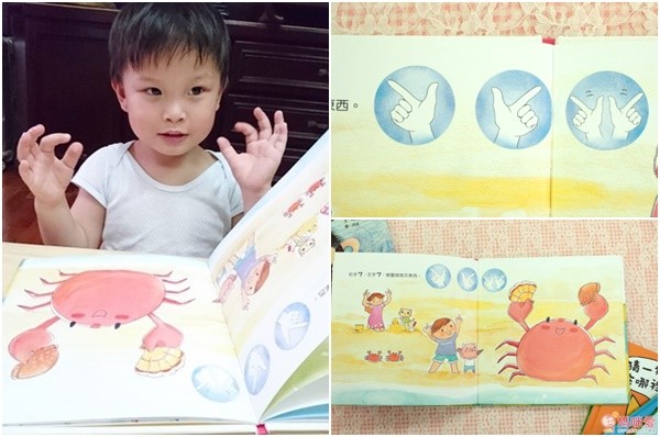 小魯文化 大手小手一起玩套書